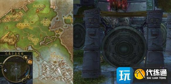 魔兽世界金亚拉克的末日任务怎么做