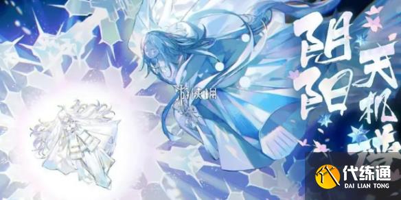 阴阳师樱林路线图大全_松月樱林攻略