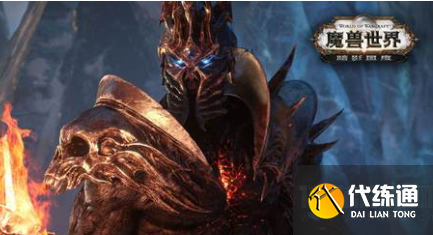 魔兽世界盘牙武器在哪里交,盘牙武器前置任务流程分享_盘牙武器在哪交