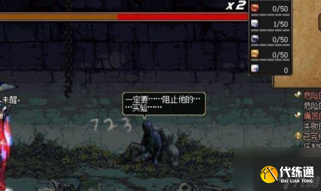 dnf遗忘之地密码是什么 dnf遗忘之地密码查看方法介绍