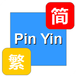 标准打字法下载_标准输入法手机版安卓版v5.2手机app下载