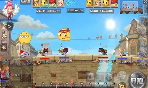 弹弹堂大冒险65度打法力度表_弹弹堂65度力度表