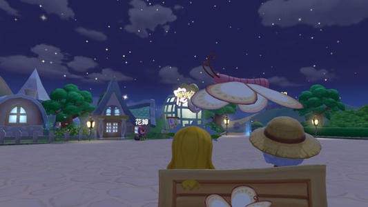 摩尔庄园几点算晚上_摩尔庄园几点算晚上