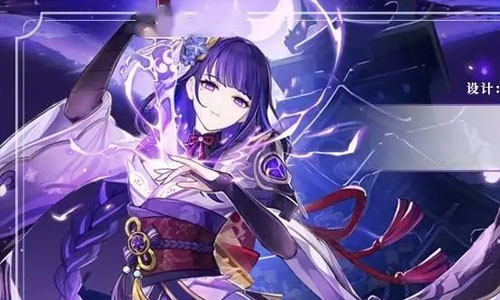 原神3.3版本下半卡池更新时间一览_3.3下半卡池时间