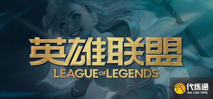 英雄联盟新手买什么英雄好-英雄购买推荐2025?_lol新手英雄