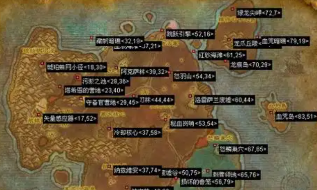 魔兽世界塔希恩的营地在哪-塔希恩的营地位置介绍