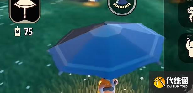 光遇雨伞先祖能兑换哪些物品-雨伞先祖兑换图一览2025_光遇雨伞先祖兑换表