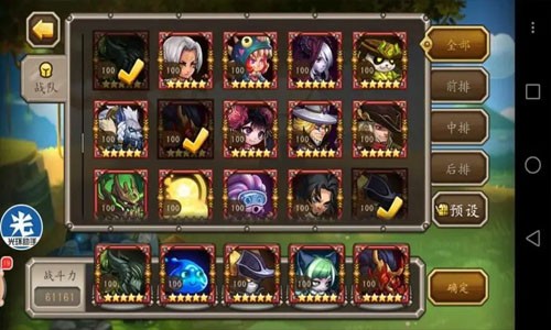 刀塔传奇怀旧服最强英雄推荐_刀塔传奇英雄推荐