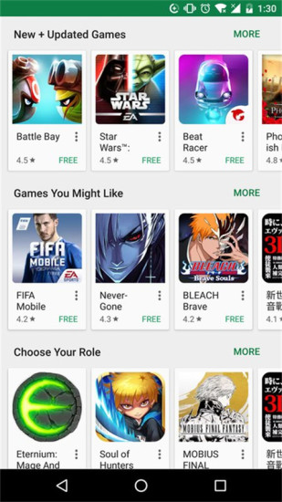 googleplay官方下载_googleplayv47.2.20-23[0][PR]784695832推荐下载