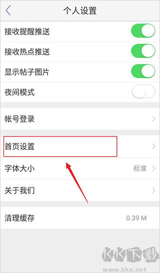 小木虫论坛