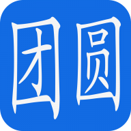 团圆下载_团圆系统（公益寻亲服务）v1.0手机版免费app下载