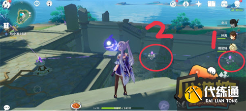 原神池中宅邸继电石解密攻略5.png
