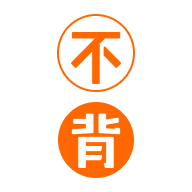 不背单词下载_不背单词手机版v4.0.2免费下载