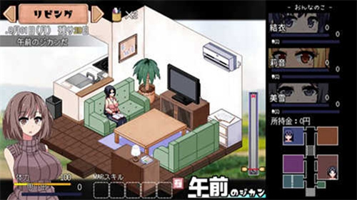 夏日狂想曲下载_夏日狂想曲中文版v1.0安卓版下载