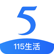 115破解下载_115网盘破解会员版v30.5.0软件下载