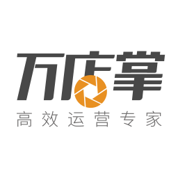万店掌下载_万店掌v3.54.02下载