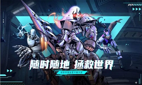 圣魂纷争12.6日停服维护是真的吗_12.6停止娱乐活动