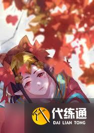 阴阳师中教唆红叶食人的原主是谁_教唆红叶食人的是谁