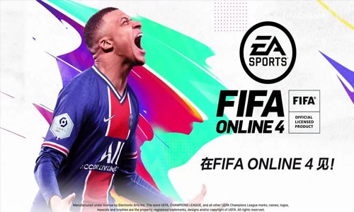 fifaonline通用礼包码大全最新（十二个兑换码永久有效）_fifa online3激活码