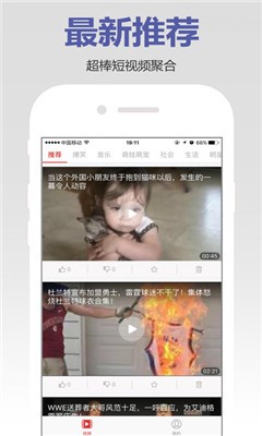 金宇影院下载_金宇影院appv5.1.7推荐下载