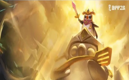 s7.5更新内容?金铲铲之战s7.5什么时候更新?_金铲铲之战s7.5什么时候更新