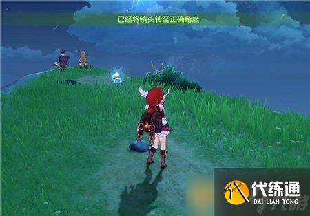 《原神》从誓言岬拍摄鹰翔海滩的景色任务快速完成攻略