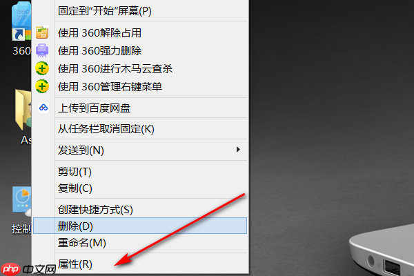 360极速浏览器为什么设置不了兼容模式 设置不了兼容模式解决方法