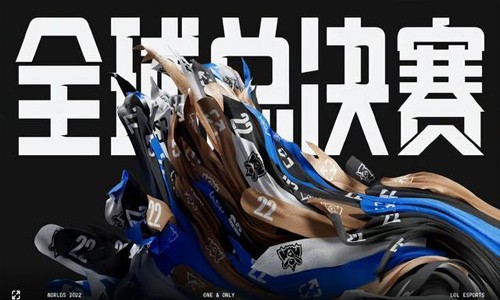 《英雄联盟》s12赛程表_S12赛程表时间表