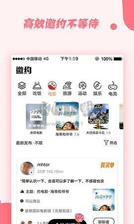 AI一键消衣下载_DeepNude官网版最新v9.1.3推荐下载