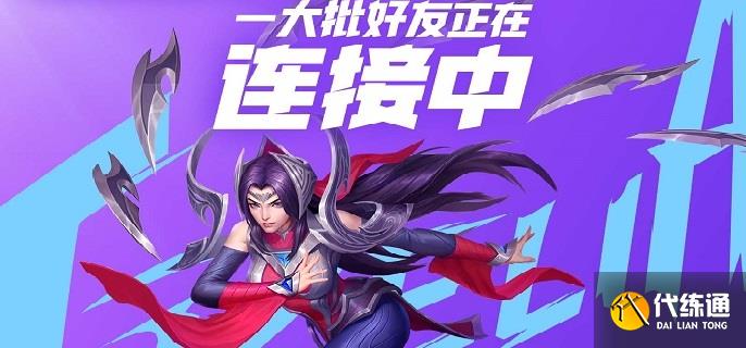 英雄联盟手游莫甘娜符文怎么带2025