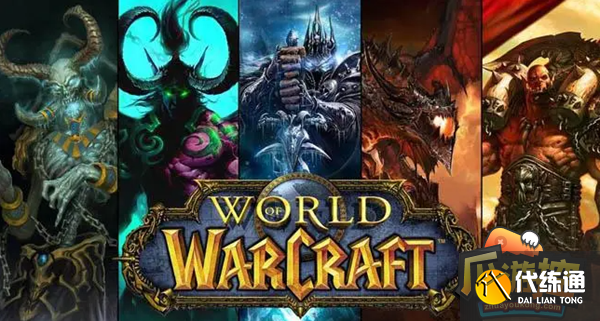 魔兽世界巴什伊尔码头怎么去-巴什伊尔码头前往方法?_巴什伊尔码头