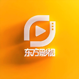 电视剧东方下载_东方影视appv8.2.0手机版下载