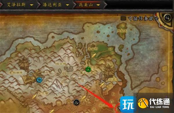 魔兽世界赞达拉战争使者在哪里