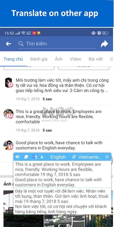 SCREENTRANSLATE下载_ScreenTranslate安卓中文版v1.137手机app下载
