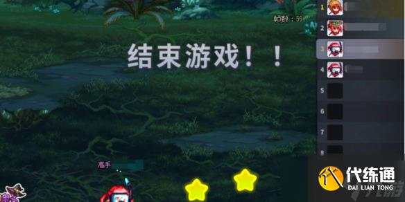 《DNF》17周年80W粉丝活动达成攻略_dnf活动粉