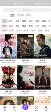 快手看片下载_快手看片v10.1.25安卓版手机app下载