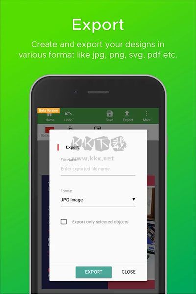 coreldraw破解版下载_CorelDraw破解版v5.0.0推荐下载