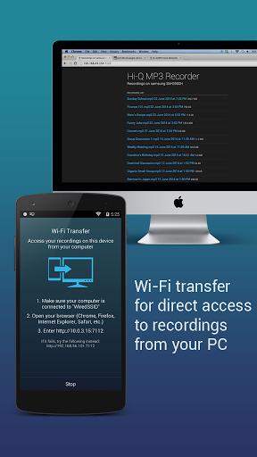 mp3录音机破解版下载_高品质MP3录音机v2.0.2安卓破解版手机app下载