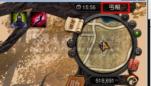 九阴真经门派刺探任务怎么完成？图文攻略详解