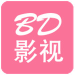 bd电影下载_bd影视-去广告免会员V1.0.6下载