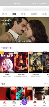 快手看片下载_快手看片v10.1.25安卓版手机app下载