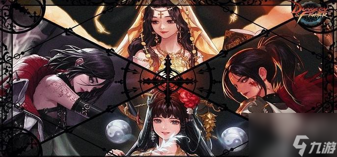 DNF时空碎片兑换及用途解析_dnf时空碎片