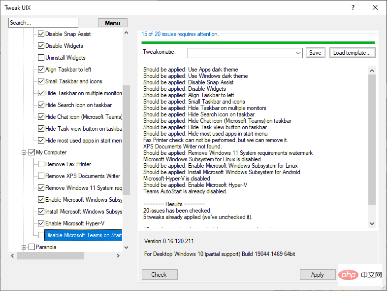 TweakUIX 旨在在 Windows 上复制 TweakUI 功能