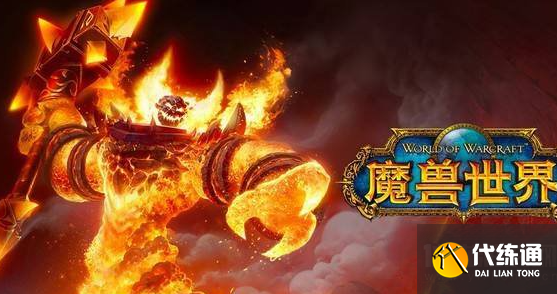 魔兽世界冰刺长矛任务多少级可以接,任务完成攻略_冰刺长矛