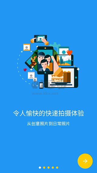 camerafv-5下载_CameraFV-5专业相机app安卓版v2.79手机app下载