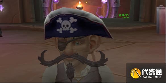 《魔兽世界》布尔吉黑心的时装帽玩具获得方法_布尔吉·黑心的时装帽