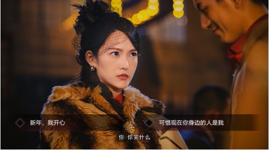 隐形守护者