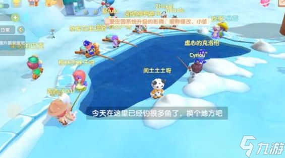 摩尔庄园手游怎么捉白鲸?_摩尔庄园白鲸在哪钓