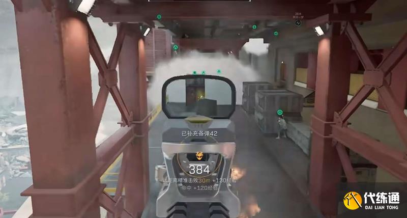 三角洲行动QBZ95改枪码_95改