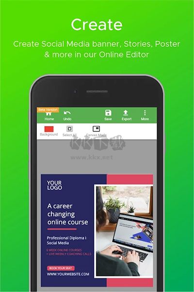 coreldraw破解版下载_CorelDraw破解版v5.0.0推荐下载